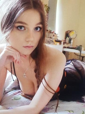 Варвара